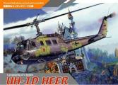 Dragon UH-1H Heer               